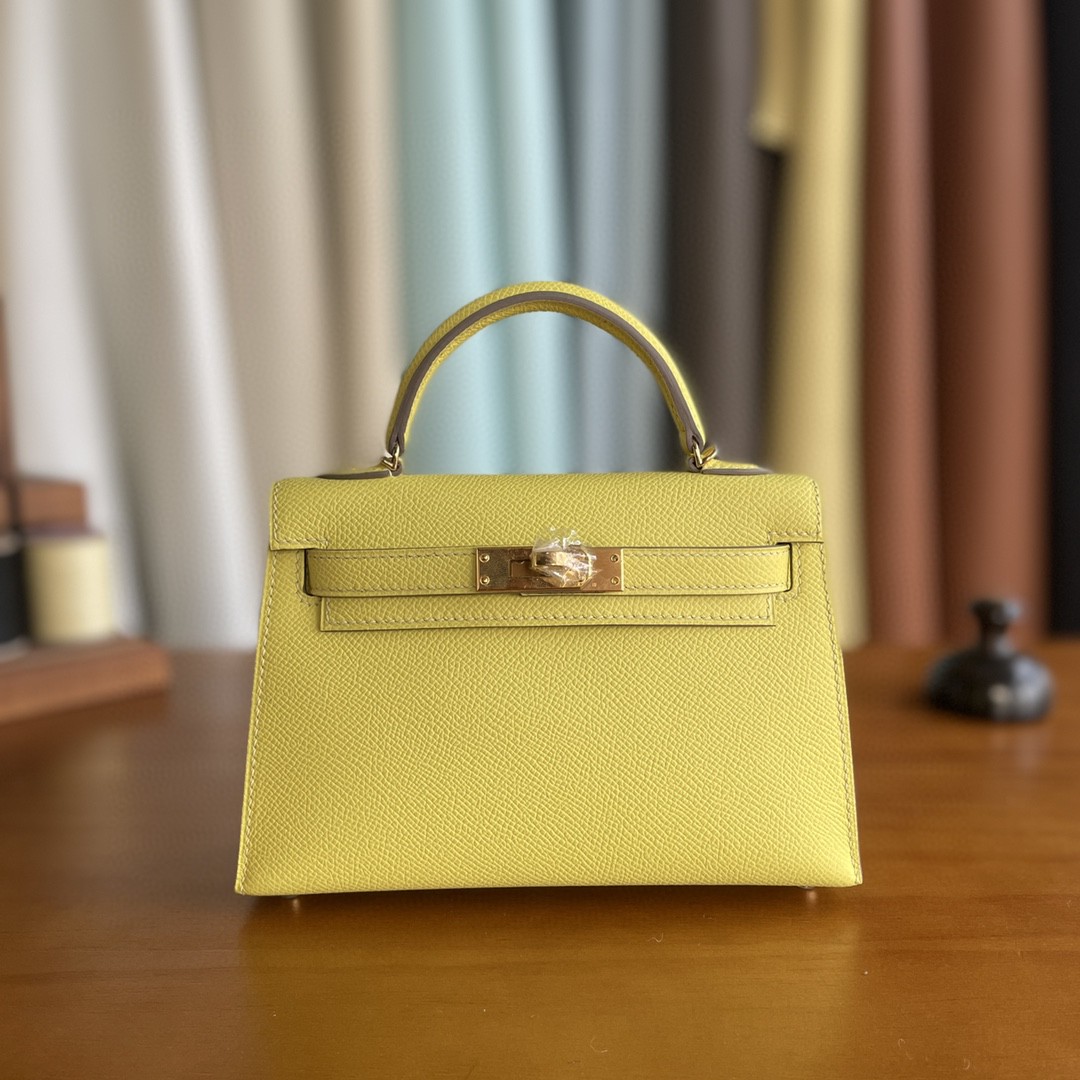 Hermès Kelly Mini Epsom Gold | SACLÀB